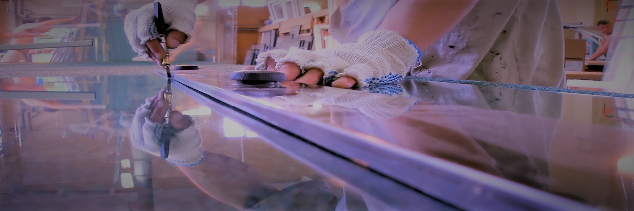 Slider, Glass Cutting Service in Finsbury Park, Manor House, N4